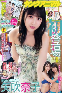 甄嬛传57